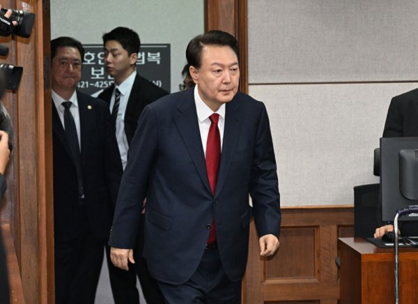 人人生 涉嫌多项罪名  韩国检方提请批捕尹锡悦 _大皖新闻 | 安徽网