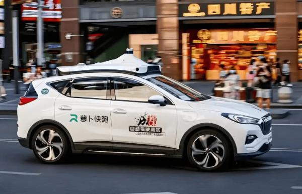 捷希缘 百度自动驾驶大转向：李彦宏宣布Robotaxi采用纯视觉技术路线