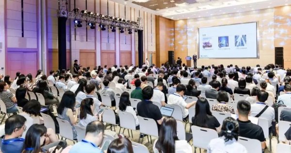 展鵬配资 智链全球，这场大会助力跨境金融服务企业扬帆出海