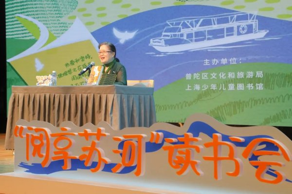 擒牛网 书香普陀绽活力，文旅商体展融合再升级！